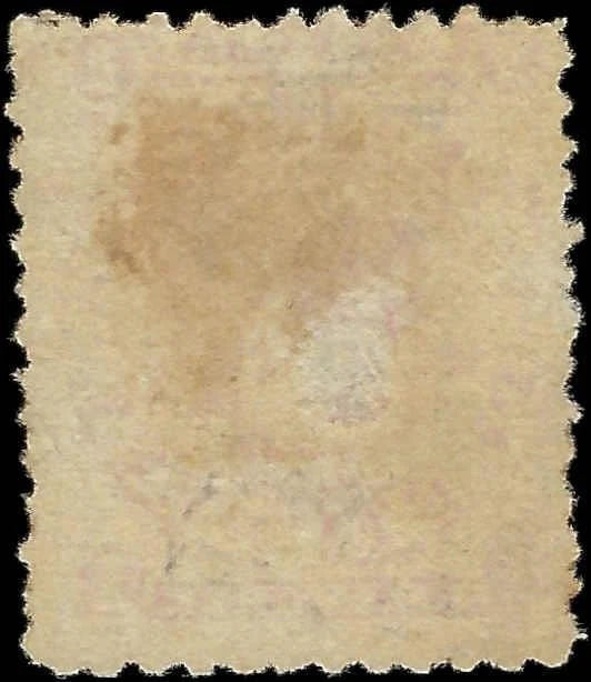 Tetlow's Perfumery RT19 Private Die Revenue 1c Used 1881 Cancel Civil War Tax