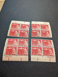 1962 Jet Over Capital Airmail Plate Block Set of 4 Plate #28025 - Scott C64 - MNH