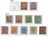 1890-97 Italy Set+ - Sc# 65-72 - Mostly 2 Sets - Used - Some Flaws -READ