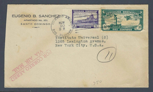 1933 Dominican Republic Airmail Cover Santo Domingo to New York City USA