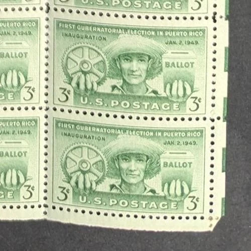 1949 USA Puerto Rico 3c Sheet -Scott 983 -MNH, Undisturbed OG -Corner Flaw-3