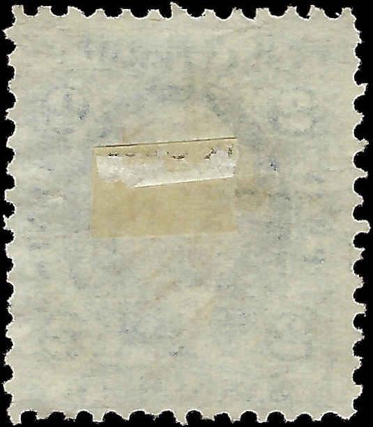 VEGAS - 1862-71 Revenue - Scott R5c - Well Centered! - Nice Looking!