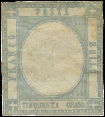 VEGAS - 1861 Two Sicilies, Italy 50g Stamp - Scott 27 - Mint, No Gum