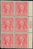 c1923 - USA - Scott 561 Jefferson Plate Block of 6 - MLH, OG - Cat= $225