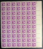 1948 USA William White 3c Sheet -Scott 960 -MNH, Undisturbed OG - No Sig Flaws