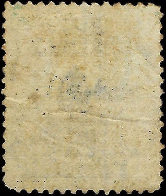 Pre-1900 Private Die Playing Cards - Scott RU13 - Flaws as Shown