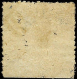 c1872 Japan 10s Sc# 16 - Used - Sm Thin - Cat= $275!