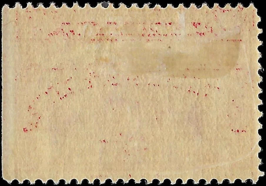 1913 USA Parcel Post - Scott Q5 - MH, OG - Well Centered!