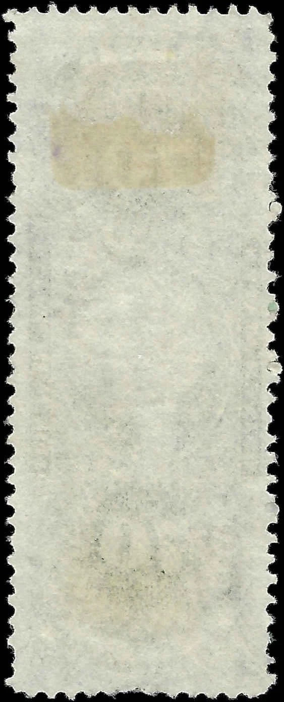1862 USA - Scott R65 - Revenue - Well Centered - Light Cancel