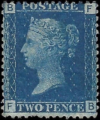 VEGAS - 1858-69 Great Britain - Scott 30, P14 - Mint, With Part Gum! - Cat= $475!