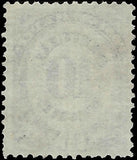 c1873 - Scott O51 Post Office Department Official Stamp 10c - Used
