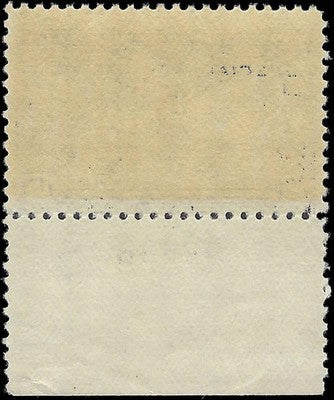 c1922 - #E12 Special Delivery 10c -MNH, Undisturbed OG (Perf 11x11) with Plate #