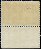 c1922 - #E12 Special Delivery 10c -MNH, Undisturbed OG (Perf 11x11) with Plate #