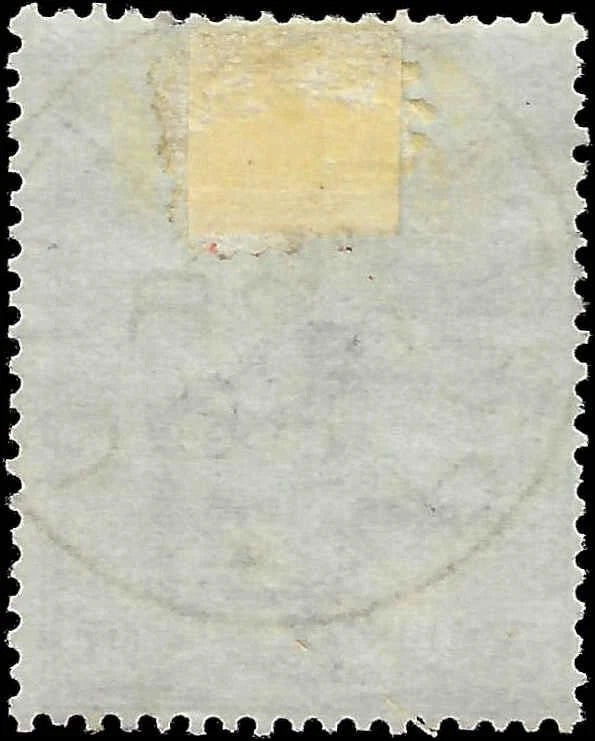 1884 Italy Parcel - Scott Q3-Q5 - Canceled - Some Minor Flaws - See Photos