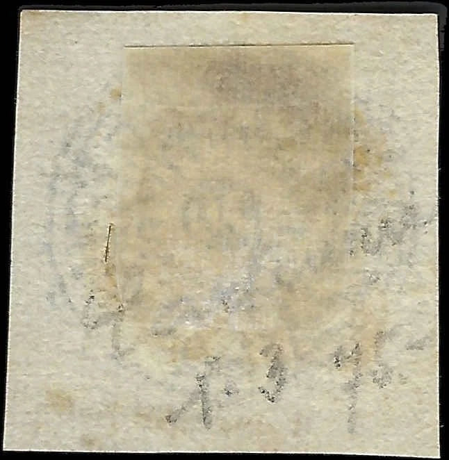 1866 Kashmir Scott #1 1/2 Anna Unused? Indian Feudatory State Imperforate