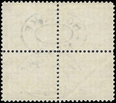 c1918 - #C1 6c Airmail Jenny Center Line Block of 4 - Used -Canceled Holyoke, MA