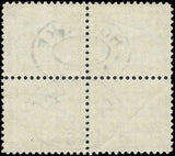 c1918 - #C1 6c Airmail Jenny Center Line Block of 4 - Used -Canceled Holyoke, MA