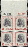 c1938 - Scott 834 $5 President Coolidge Plate # Block of 4 - MNH, OG - Cat- $325!