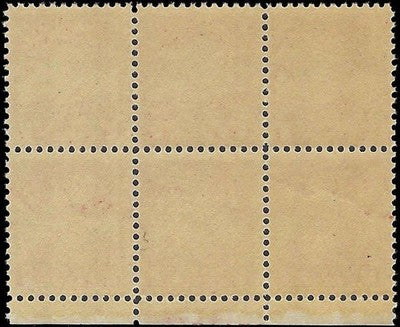 c1929 - 654 Edison's Electric Light Issue Plate Block of 6, MNH, Undisturbed OG