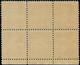 c1929 - 654 Edison's Electric Light Issue Plate Block of 6, MNH, Undisturbed OG