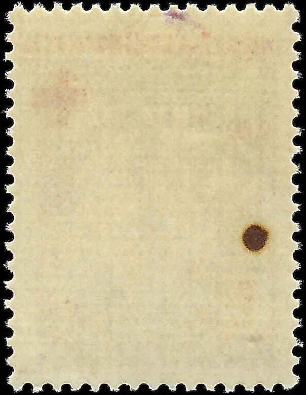 1951 Yugoslavia-Trieste Postal Tax & Due - Scott RA2, RAJ2 - MNH, OG -Flaw?