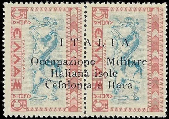 1941 Ionian Islands Occupation - Sc# N1a - MNH, Undisturbed OG - Nice!