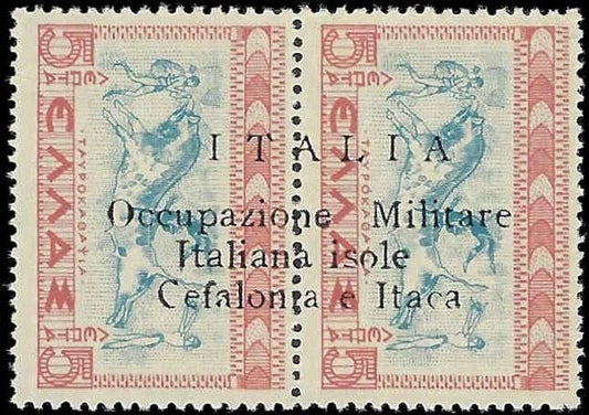 1941 Ionian Islands Occupation - Sc# N1a - MNH, Undisturbed OG - Nice!