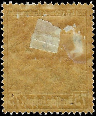 c1936 Germany 75pf - Air Post , MH, OG - Small Thin Left - Scott c58