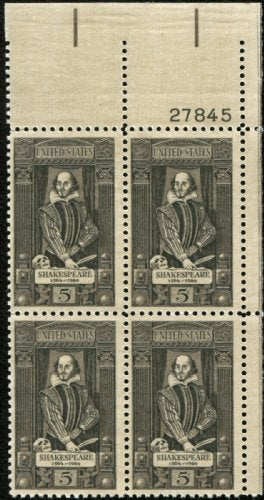 1964 William Shakespeare Plate Block of 4 5c Postage Stamps - Scott 1250- MNH,OG