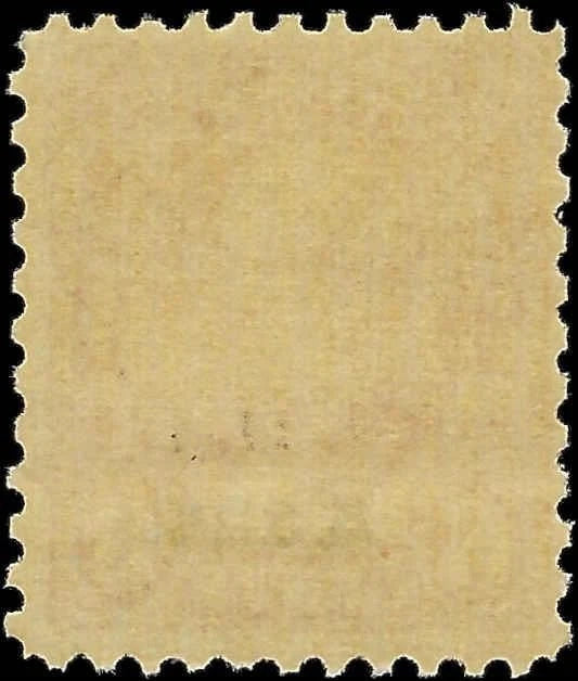 1929 USA - Scott 664 Kansas - MNH, Undisturbed OG