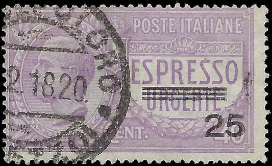 1917 Italy Express Mail - Scott E9 - Canceled - Solid - Cat= $125