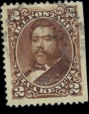 c1875 - Sc# 35 2c Hawaii Stamp - Nice Wide Margin Centering! - Very Lite Crease