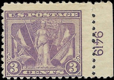 c1919 - #537 "Victory" 3c - MH, OG with Plate Number