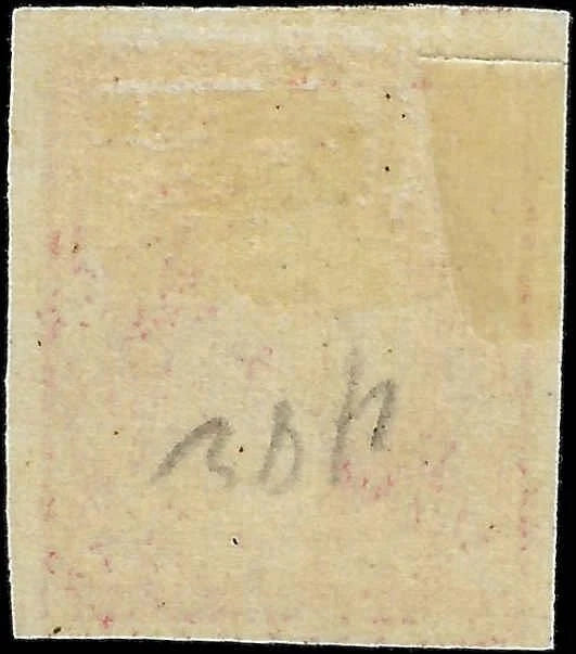 1916 USA - Scott 482 Imperforate - MH, OG - Nice Margins