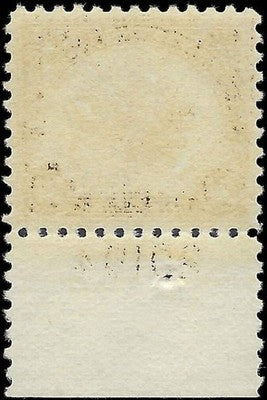 c1923 - USA 30c Bison - Scott 569 - MNH, Undisturbed OG With Plate #