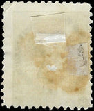 c1862 Prince Edward Island, Canada 6p - Scott 7 - MH - Small Thin - Cat= $115