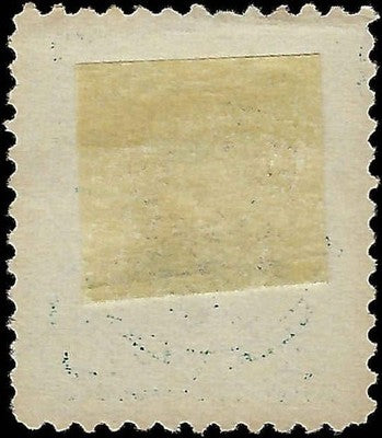 c1894 10c Webster - Scott 226 - Used with Good Centering!