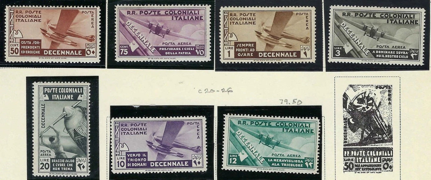 1933 Italian Colonies Air Post - Scott C20-C26 - MH - Beautiful Short Set!