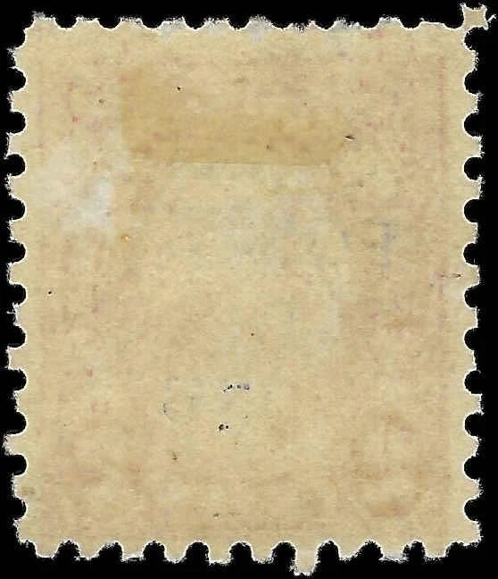 1925 USA Panama Canal Zone Postage Due - Scott J16 - MH, OG
