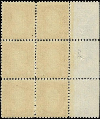c1923 - Scott 556 M. Washington Plate Block of 6 - MNH, Undisturbed OG - Cat= $375