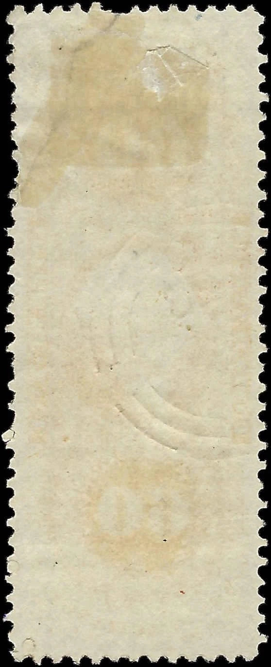 1862 USA - Scott R64 - Revenue - Pulled Perf - Light Cut Cancel - Well Centered