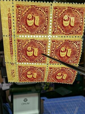 VEGAS - Postage Due 5c - Scott J55 Plate Imprint & Star Block Of 6! - Dist Gum