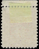 VEGAS - 1930 Postage Due 3c - Sc# J72 - Used With Plate Number - P11 - FN1075