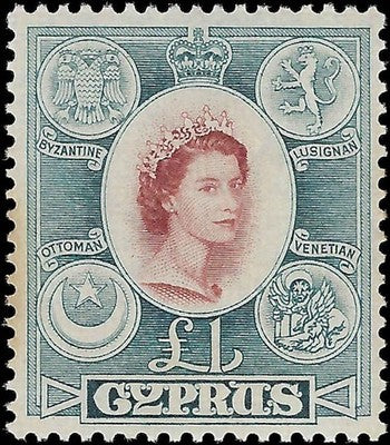 c1955 Cyprus 1 Pound - Scott 182 - MH - Solid - Some Toning