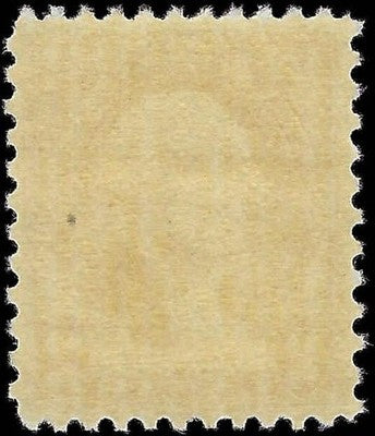 c1932 - Scott 707 2c Washington Stamp - MNH, OG - Fresh! Well Centered - Choice!