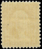 c1932 - Scott 707 2c Washington Stamp - MNH, OG - Fresh! Well Centered - Choice!