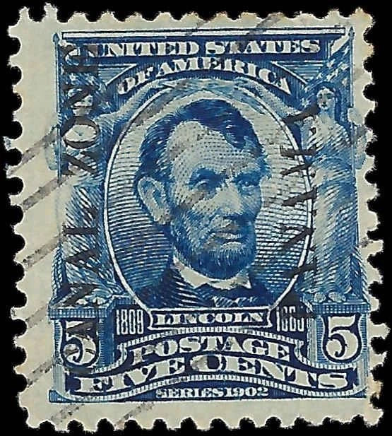 1904 USA Canal Zone - Scott 6 - Used - 4 Margins!
