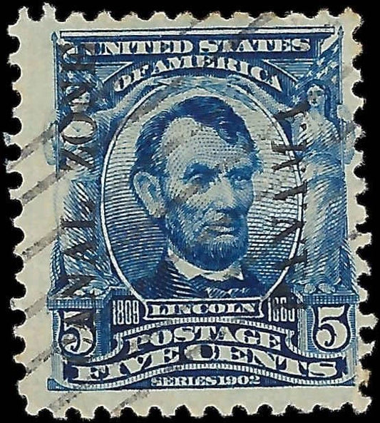 1904 USA Canal Zone - Scott 6 - Used - 4 Margins!