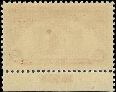 c1926 - Scott 627 MNH, OG - with Plate Number - Centering!