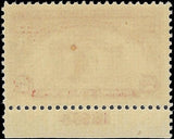 c1926 - Sc# 627 MNH, OG - with Plate Number - Centering!